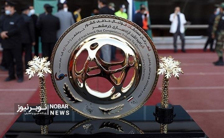 مرحله یک هشتم نهایی قرعه کشی شد