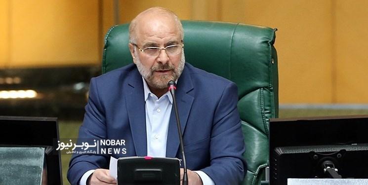 حل مشکلات معیشتی مردم، بزرگترین امتحان مسئولان