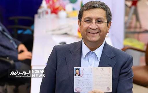 جوانان پای صندوق بیایند