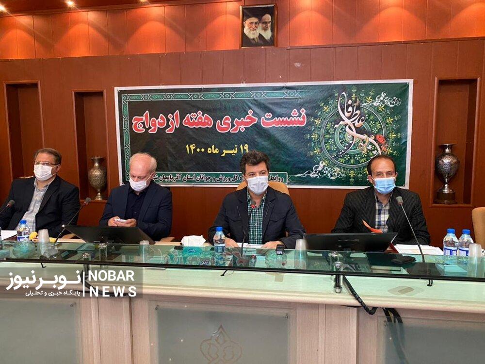 21 تیر، روز خالی از طلاق در ایران/افزایش طلاق در آذربایجان شرقی