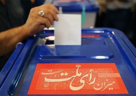 اعلام نتایج قطعی انتخابات شورای پنج شهر آذربایجان شرقی تا دو روز دیگر