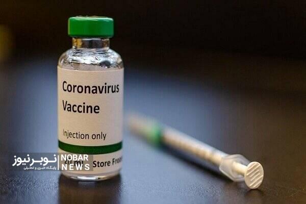 واردات حدود ۶ میلیون دوز واکسن تا پایان هفته آینده