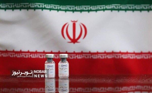 اثر بخشی واکسن کوو ایران برکت در برابر کرونای دلتا
