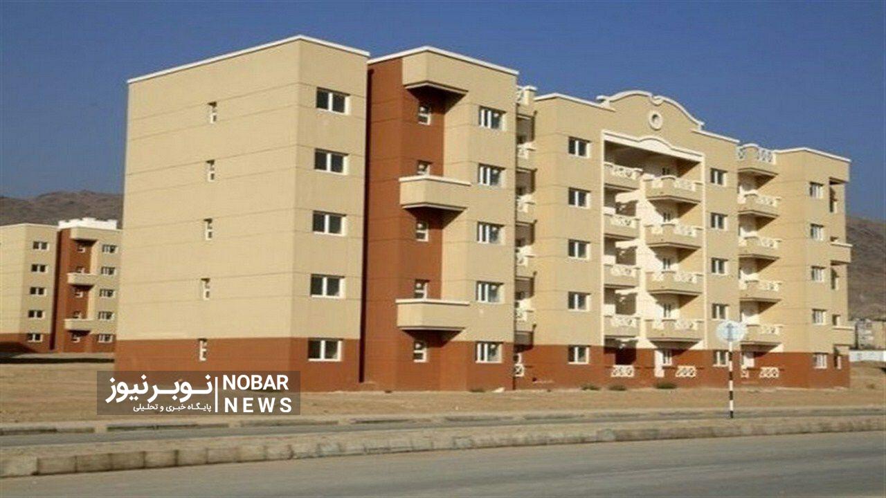 خبر خوش برای متقاضیان واحدهای مسکن مهر خبر خوش برای متقاضیان واحدهای مسکن مهر