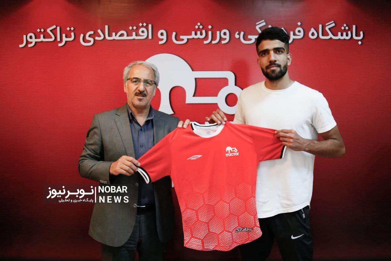 تراکتور مدافع پیکان را به خدمت گرفت