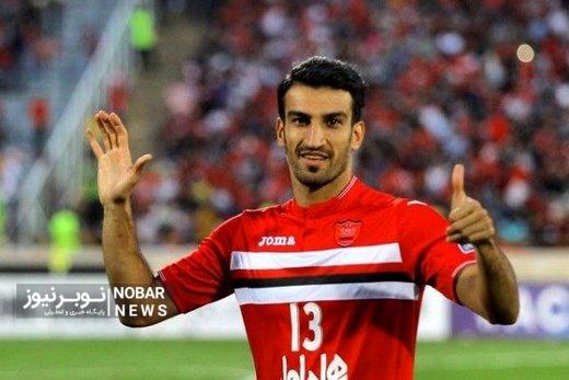 کاپیتان سابق پرسپولیس در راه تراکتور