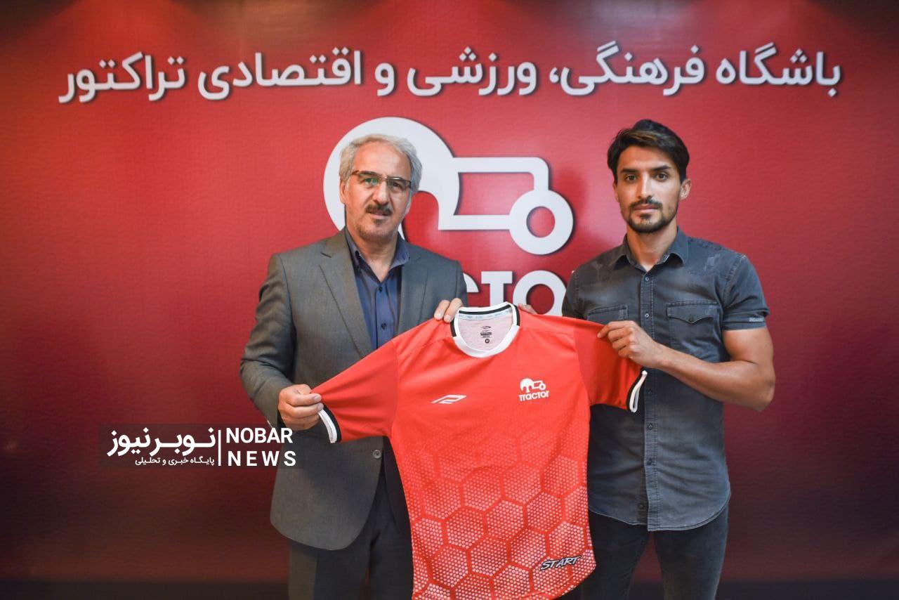 سجاد حیدری به تیراختور پیوست