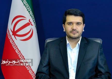 سیدکاظم یکانی به عنوان مشاور و مدیرکل حوزه استاندار منصوب شد