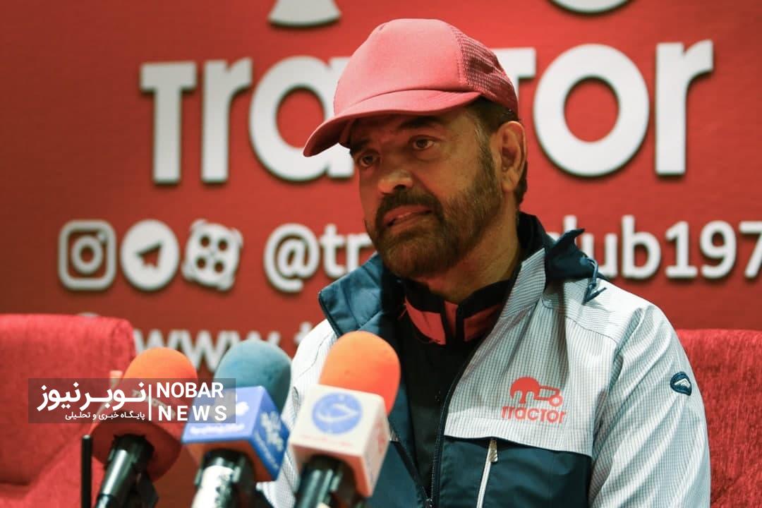 در بازی فردا بیگدار به آب نمی زنیم