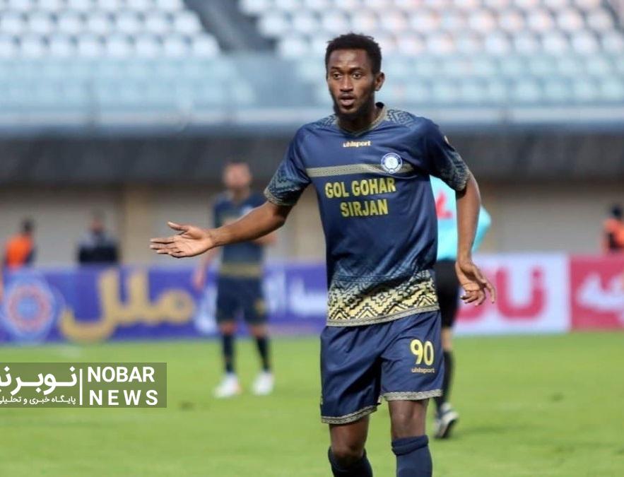 رای ویران کننده کمیته انضباطی علیه گل گهر