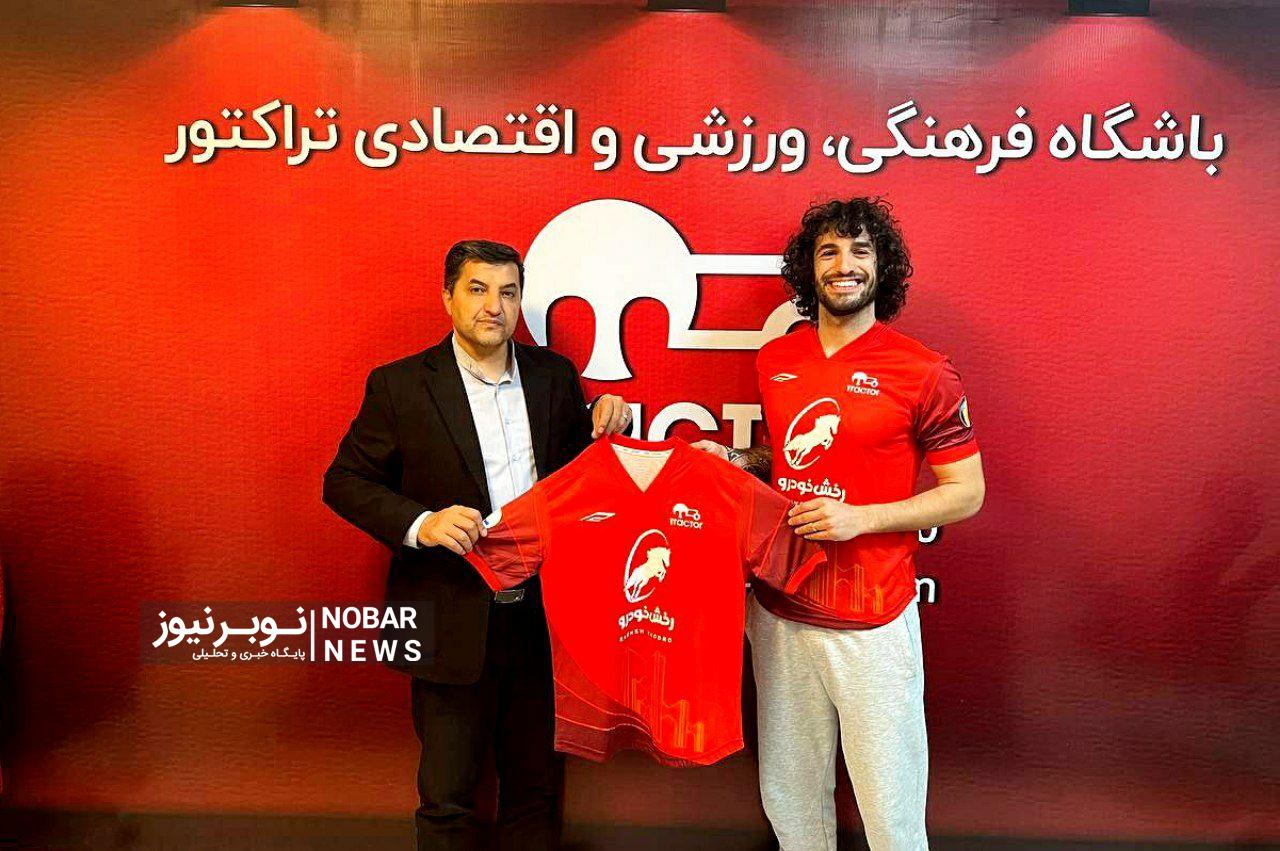 مدافع سابق پورتو به تراکتور پیوست