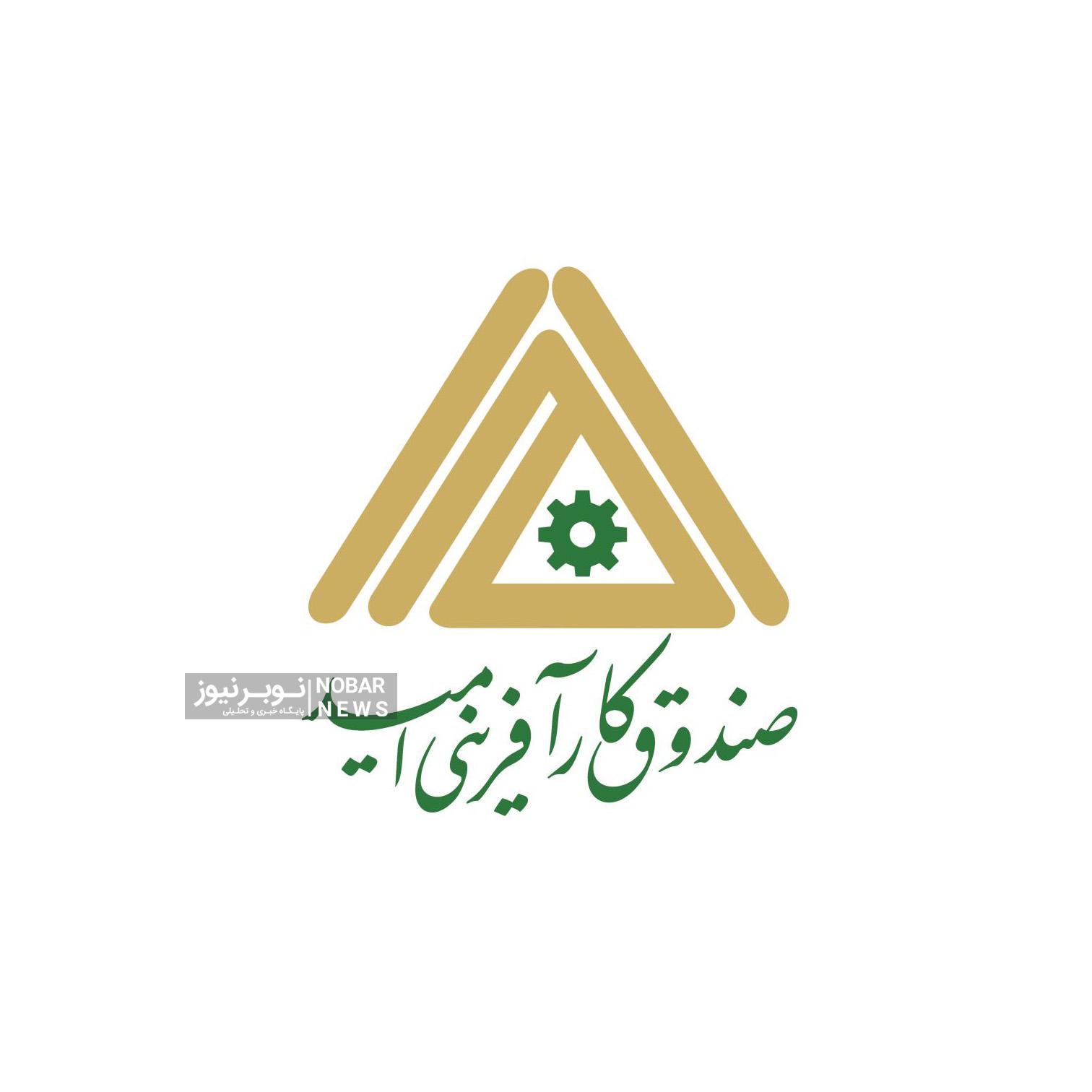 رسیدگی به مناطق محروم اولویت ماست