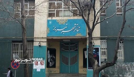 از جذب بازیگران اینستاگرامی تا سواستفاده مالی از جوانان/جولان زیرزمینی هنرنماهای مذهبی در سکوت تاریک مسئولان
