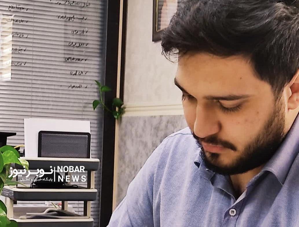 حلقههای میانی ،حلقه گمشده حکمرانی مردمی