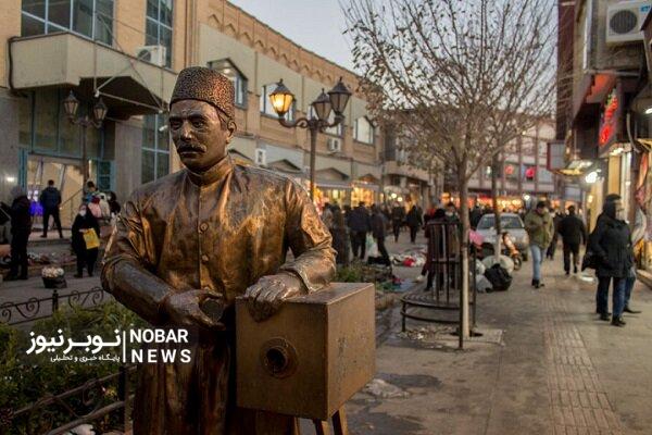 ایجاد «خط خاطرهها» با نصب المانهای نوستالژیک در پارک باغشمال