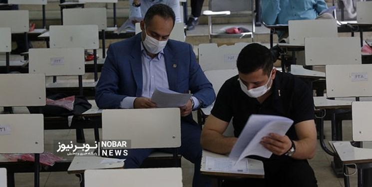 آزمون استخدام مربی پرورشی نیمه دوم امسال برگزار میشود