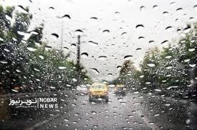 هوای آذربایجانشرقی بارانی میشود