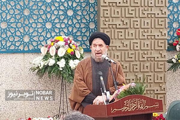 ۹۰ درصد ایران روی گسل قرار گرفته است