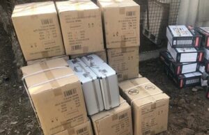 قاچاقچیان پوشاک و سیگار ۸.۵ میلیارد ریال جریمه شدند