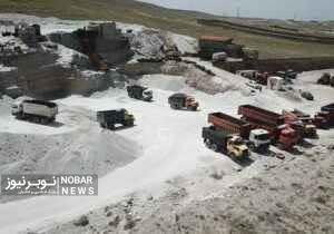 فعالیت معدن پوکه جانقور تعلیق شد