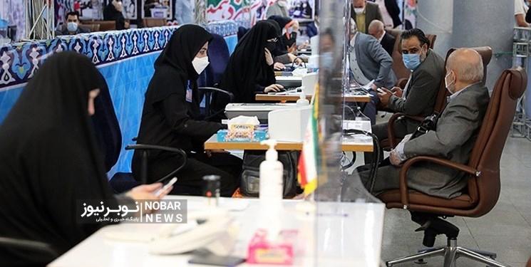 اطلاعات هویتی ۷ هزار و ۷۰۰ متقاضی در روز نخست پیش ثبت‌نام انتخابات مجلس بارگذاری شد
