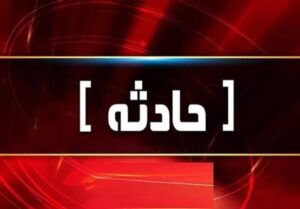آتشسوزی در ساختمان مسکونی شهرک اندیشه تبریز/ سوختگی ۳ نفر
