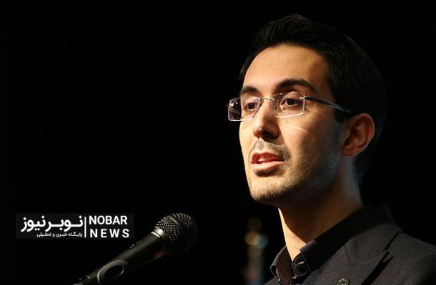 موسسه الف در یک قدمی تعطیلی/ وزیر دستور داد مدیرکل قبول نکرد