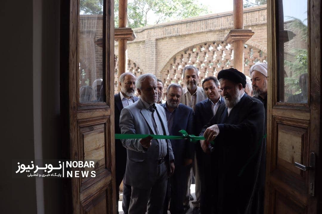 بهره‌برداری از فاز اول خانه موزه ثقه الاسلام در تبریز