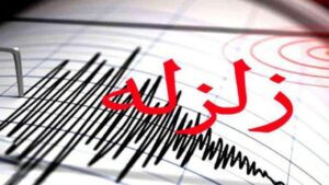 زلزله ۴.۲ ریشتری در مرند