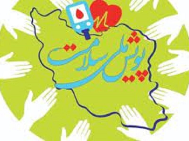 شناسایی ۴۵ هزار بیمار دیابتی و دارای فشارخون در آذربایجانشرقی