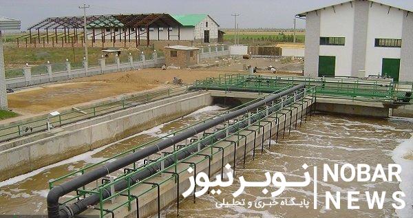 وجود ۱۳ تصفیه خانه در شهرکهای صنعتی آذربایجان شرقی
