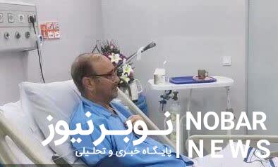 حال عمومی استاندار آذربایجانشرقی مساعد است