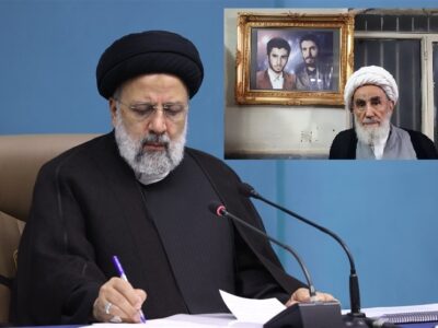 پیام تسلیت رئیس جمهور در پی رحلت آیت الله ارومیان