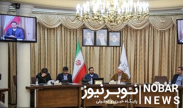 عملکرد سازمانهای استانی در دهه فجر ارزیابی میشود