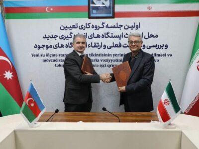 توافق ایران و آذربایجان درباره موقعیت ایستگاههای رودخانه ارس
