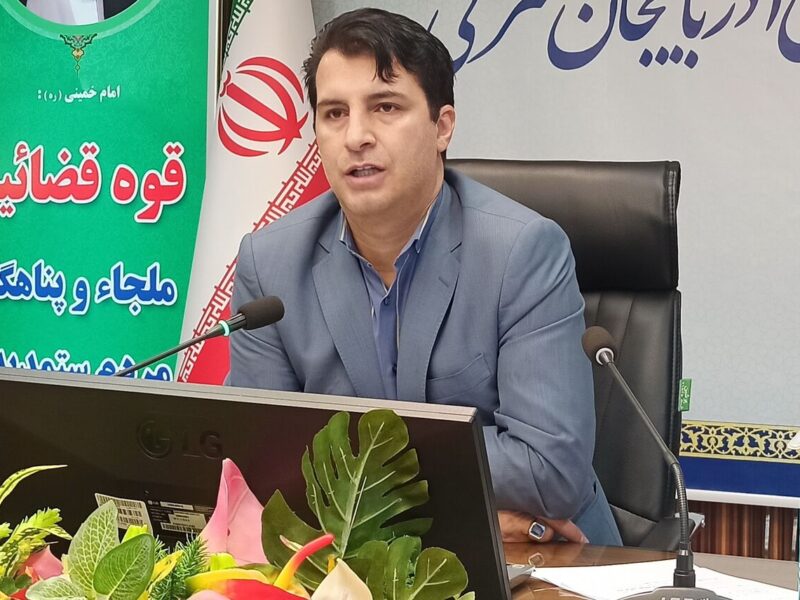 مردم آذربایجانشرقی ۲ هزار و ۵۰۰ گزارش تخلف به دادگستری دادند