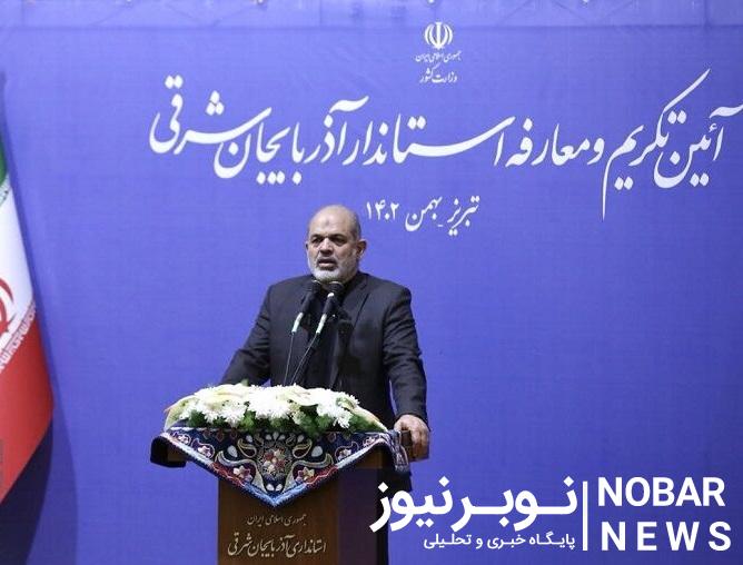 وزیر کشور: آمریکا و اسرائیل از حضور مردم پای صندوق های رای می ترسند