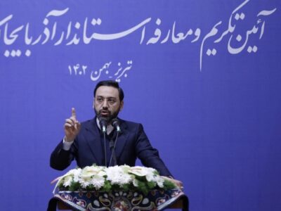 استاندار آذربایجانشرقی: عقب ماندگیها را جبران میکنیم