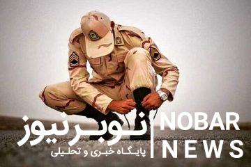 مدت سربازی فارغالتحصیلان هنرستانها یک ماه کم میشود