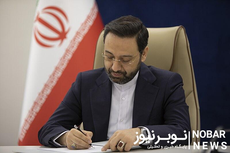 اولین درخواست استاندار: بنر تبریک نصب نکنید