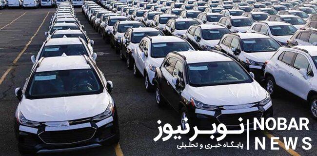 واردات خودروهای لوکس تاثیری بر کاهش قیمتها ندارد