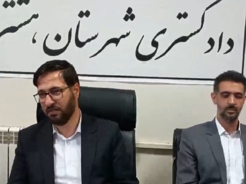 آزادی ۴۵ زندانی از زندان هشترود