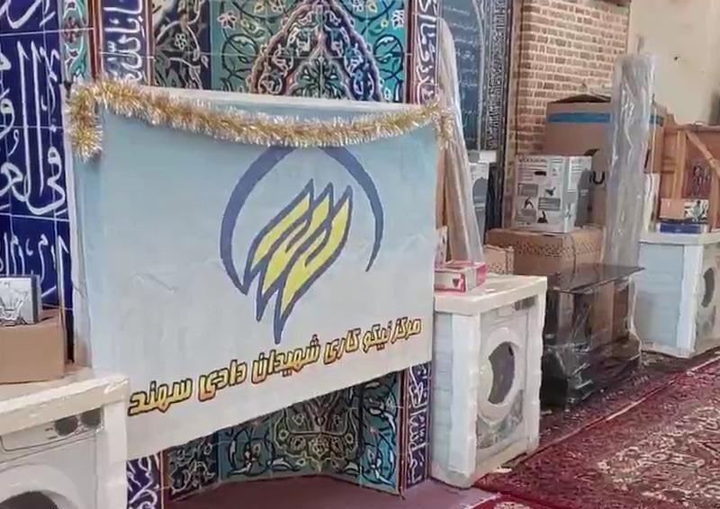 اهدای جهیزیه به نوعروسان نیازمند شهر جدید سهند