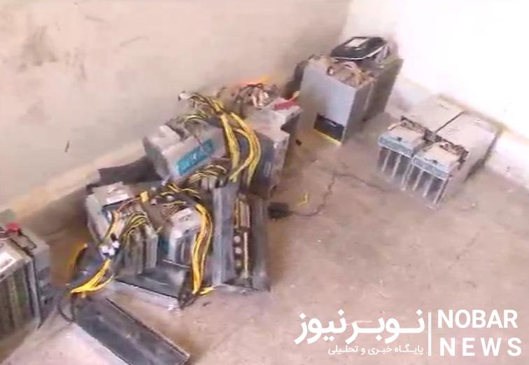 کشف ۱۸ دستگاه ماینر غیرمجاز قاچاق در مراغه