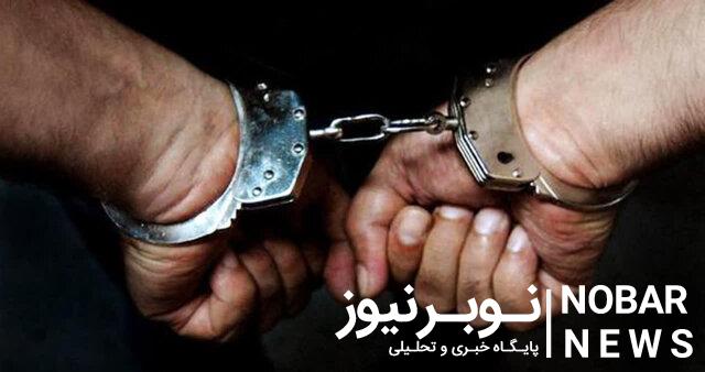 بازداشت قاتل و هم دستانش در شهر جدید سهند تبریز