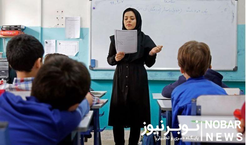 صدور احکام فرهنگیان معترض به رتبهبندی دراسفندماه/فعال شدن سامانه برای بارگذاری مدارک نومعلمان