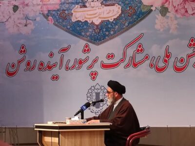 اشرار عالم در مقابل انقلاب اسلامی ایران صف کشیده‌اند
