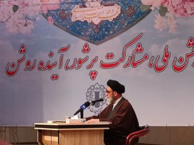 اشرار عالم در مقابل انقلاب اسلامی ایران صف کشیدهاند