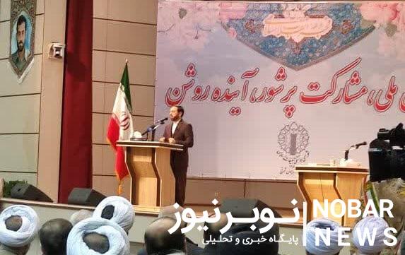 بزرگترین پیام انقلاب اسلامی مردمی بودن است