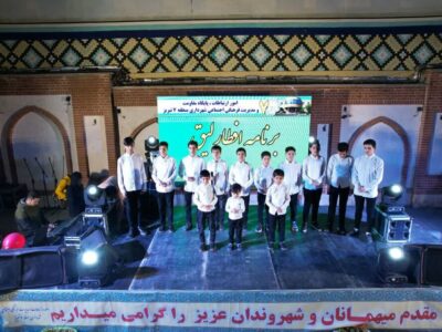 برگزاری برنامه «افطارلیق» در جنوب غرب تبریز